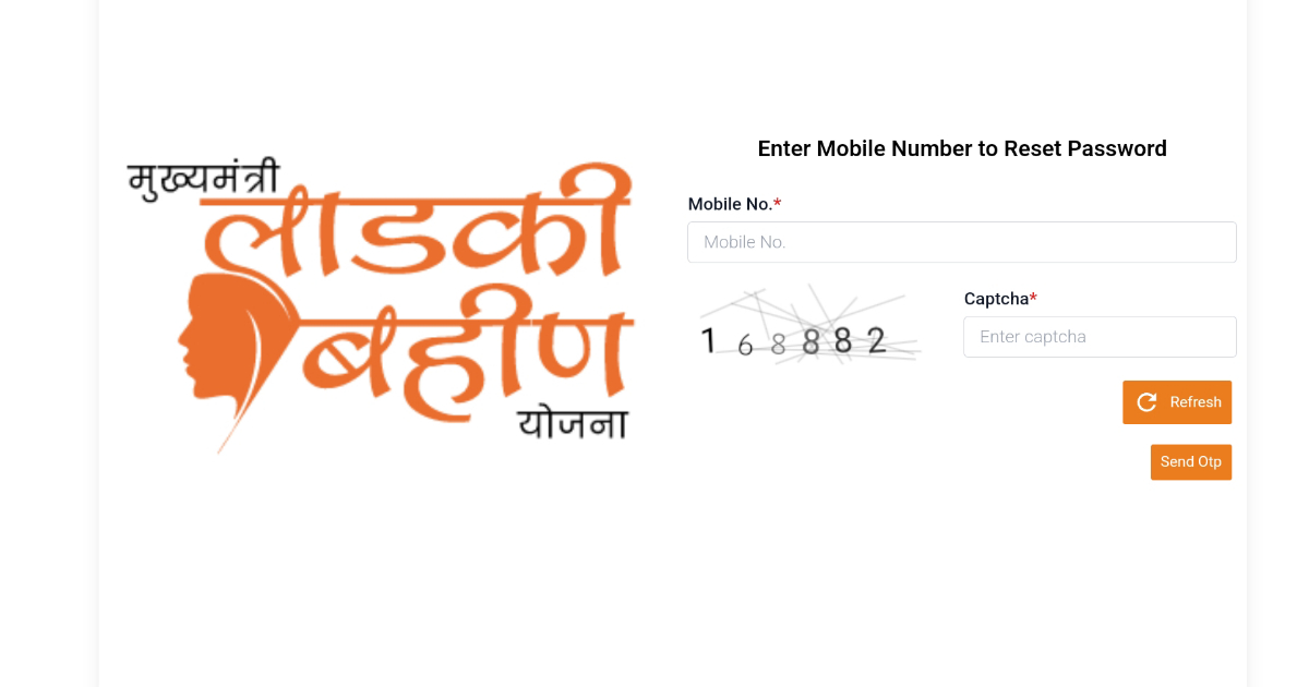 Majhi Ladki Bahin Yojana Login 